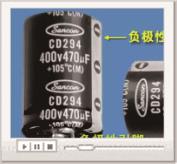 直标法电容器的参数识读