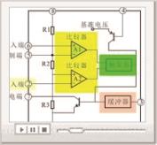时基芯片控制的小区公共照明电路